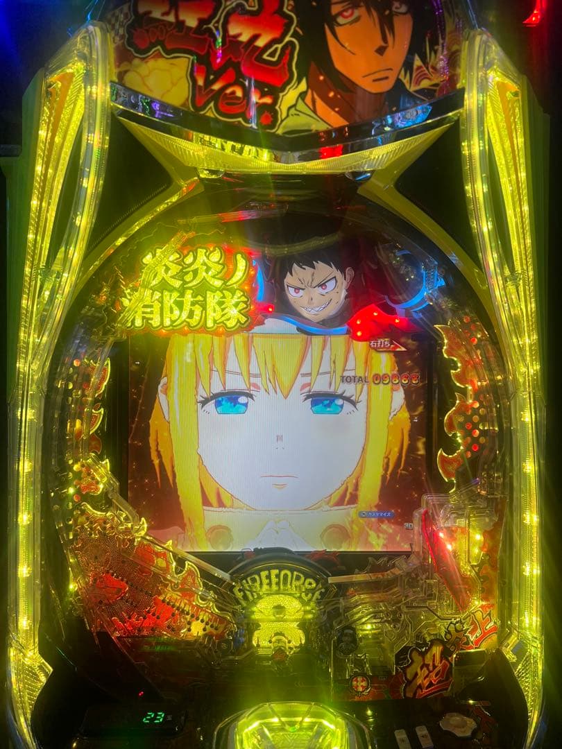 eフィーバー炎炎ノ消防隊2紅丸verスマパチ実機(黄色枠)簡易スマパチユニット付