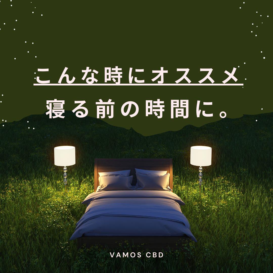 【人気No.1】霞の境GrapeGod H4CBH 1.0mlグレープゴッド39