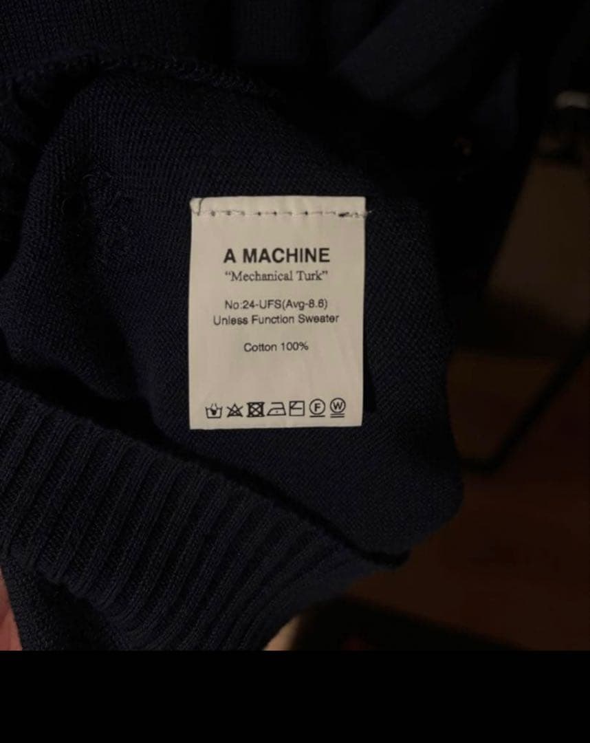 Amachine ニット