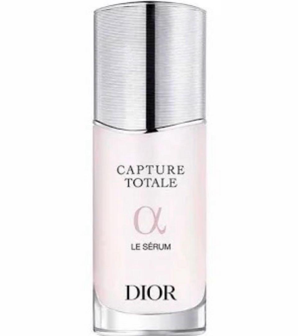 Dior ディオール ホリデー オファー　新品未使用