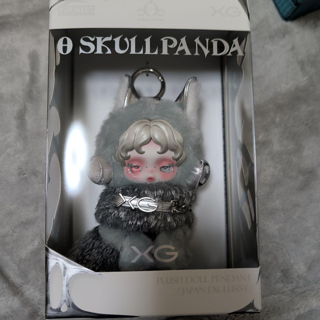 SKULLPANDA プッシュドールペンダント グレー