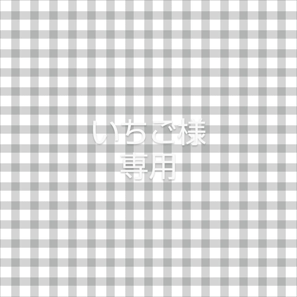 いちご