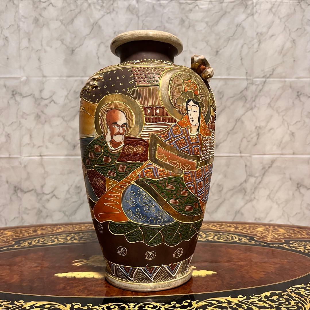 値下げ！【古美術品】薩摩焼 壺 骨董品 花瓶 置物 中国風 和室 高級感 龍