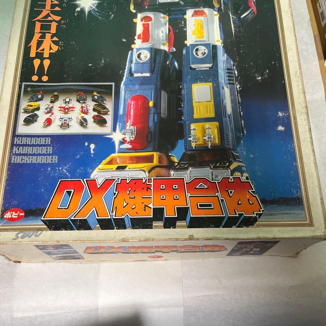 ⚠️レア　DX機甲合体　機甲艦隊ダイラガーXV ポピー　当時物　フィフティーン