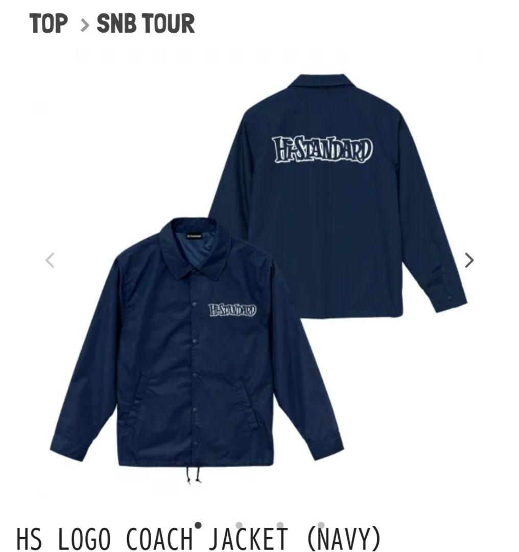 【新品未開封】Hi-STANDARD ロゴ コーチジャケット XL 紺 ネイビー