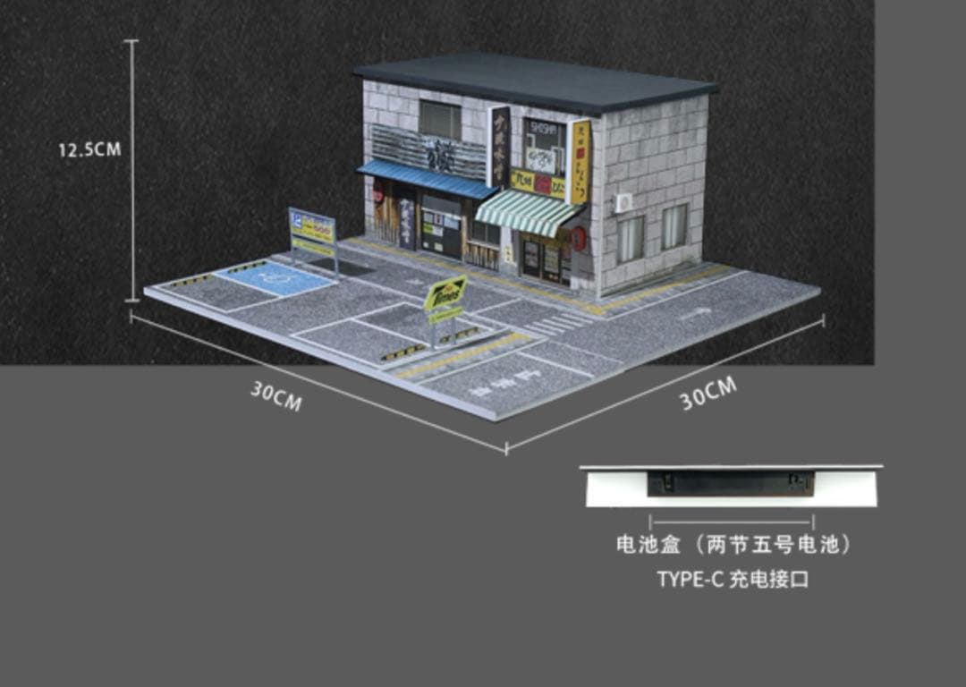 新作MoreArt 1/64 【日本の飲食店】ジオラマ 駐車場 付き ガレージ