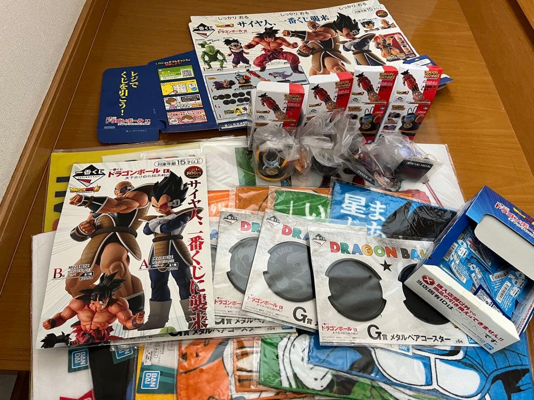 ドラゴンボール一番くじex 天下分け目の超決戦 フィギュアフルセット 未開封