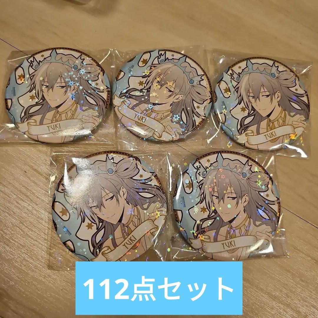 アイナナ　神話の世界　千