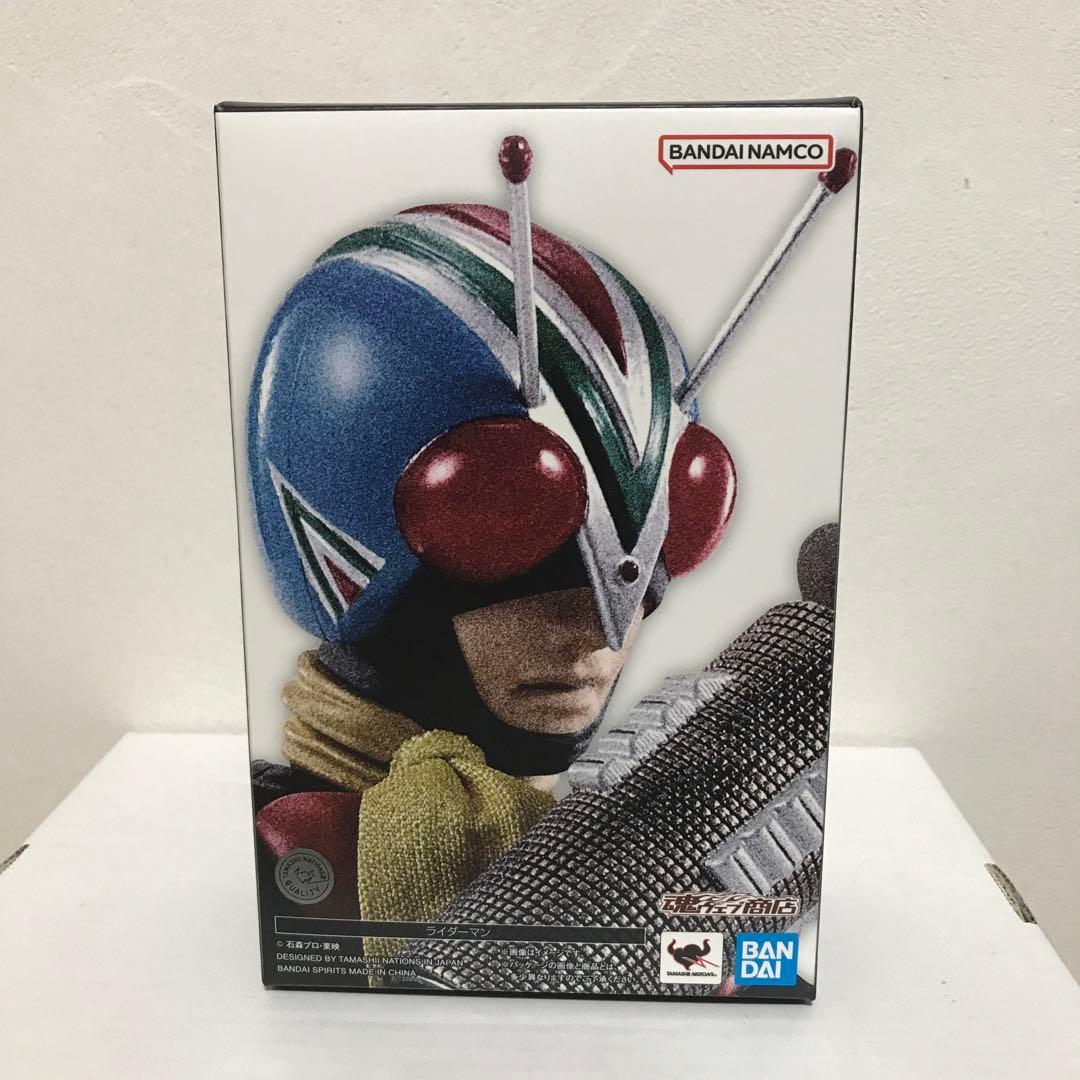 S.H.Figuarts 真骨彫 ライダーマン