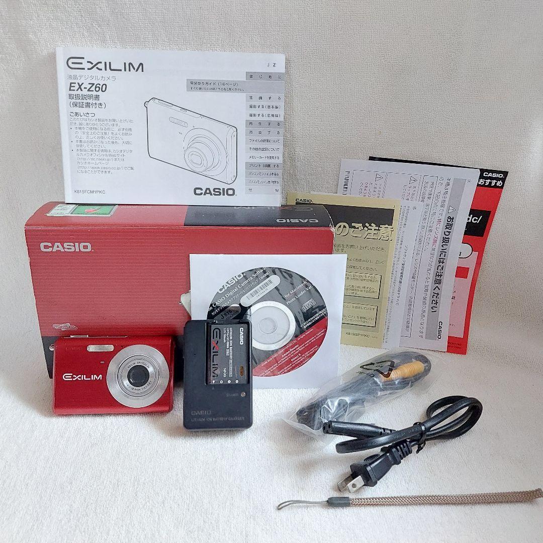 美品 CASIO コンパクトデジタルカメラ EXILIM EX-Z60 赤