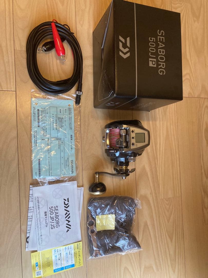 SEABORG 500JP 電動リール