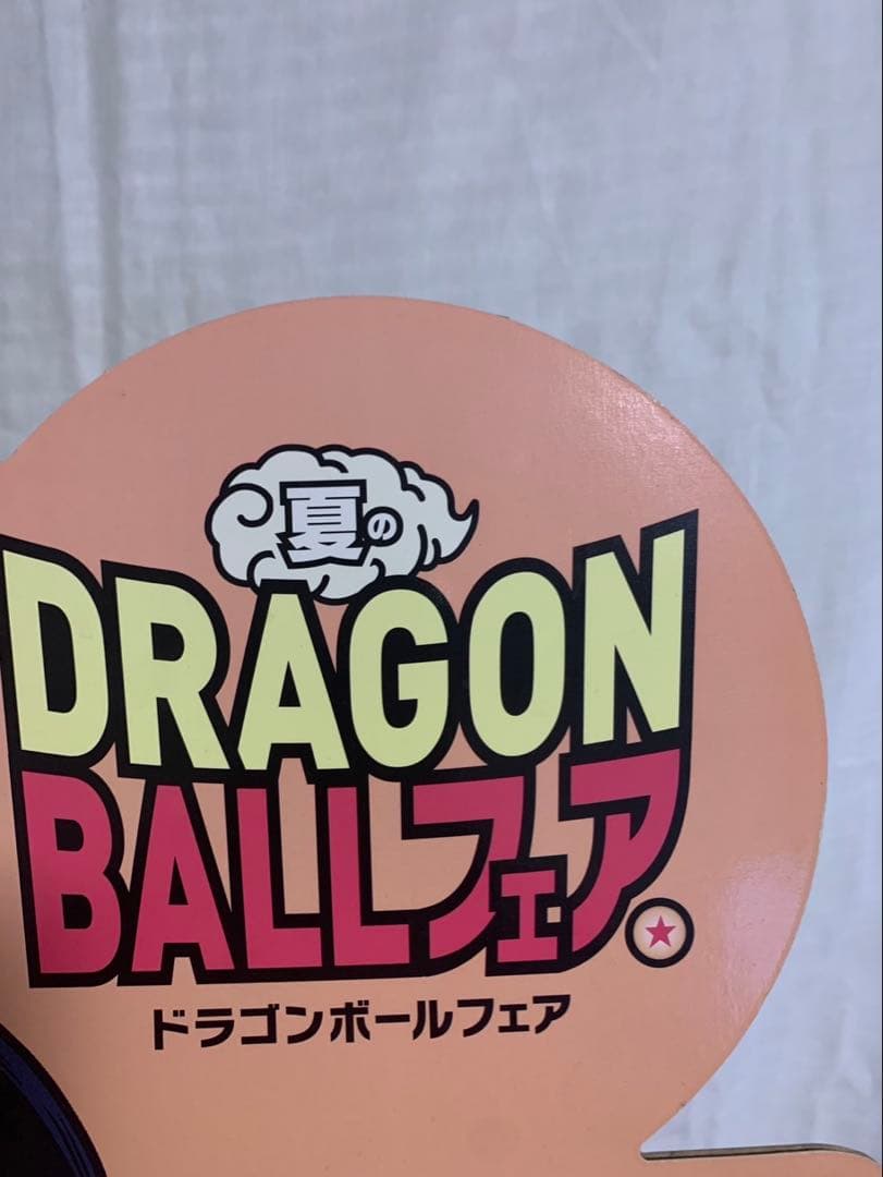 専用です。