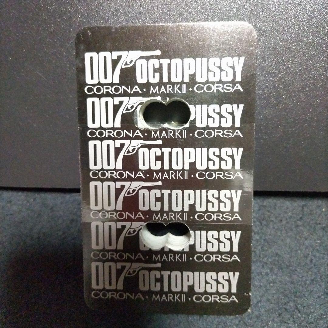 【未開封】007 OCTOPUSSY　トランプ類税証紙付き　昭和　レア