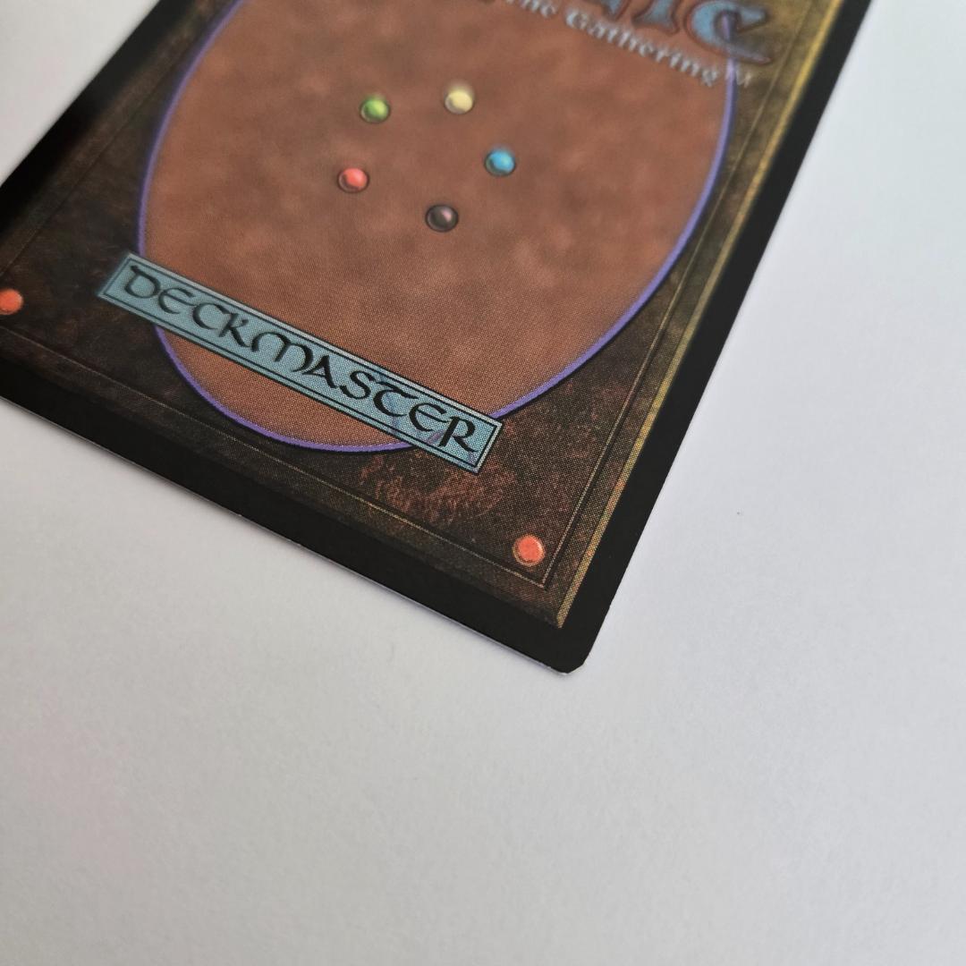 MTG 戦慄をなす者ヴィザラ FOIL ONS