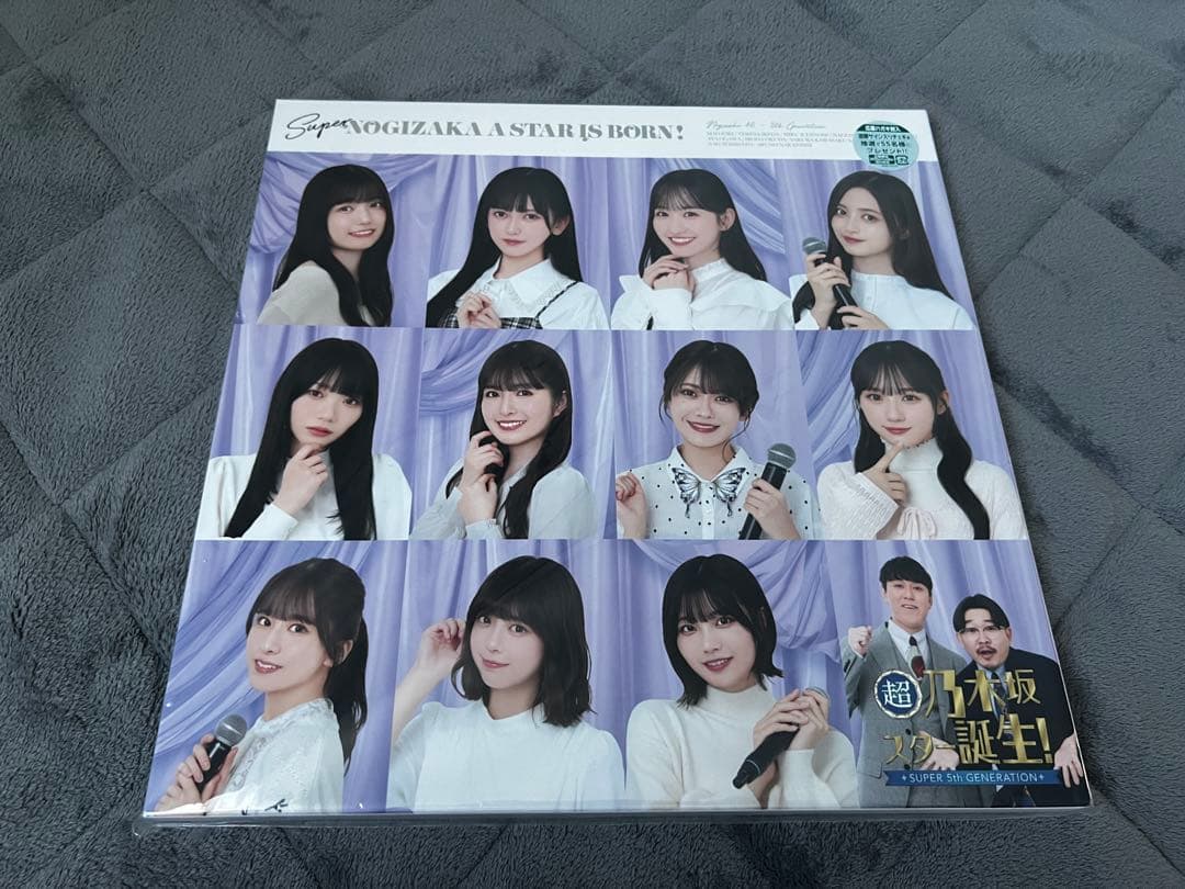 乃木坂46 A STAR IS BORN! ブルーレイ 4巻セット