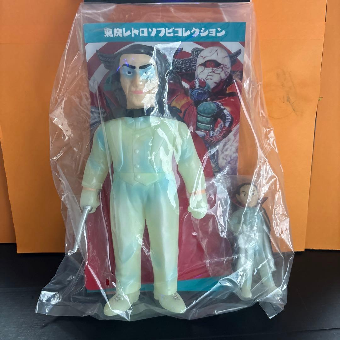 死神博士(新色蓄光)＋ミニソフビ・メディコムトイ　東宝レトロソフビコレクション