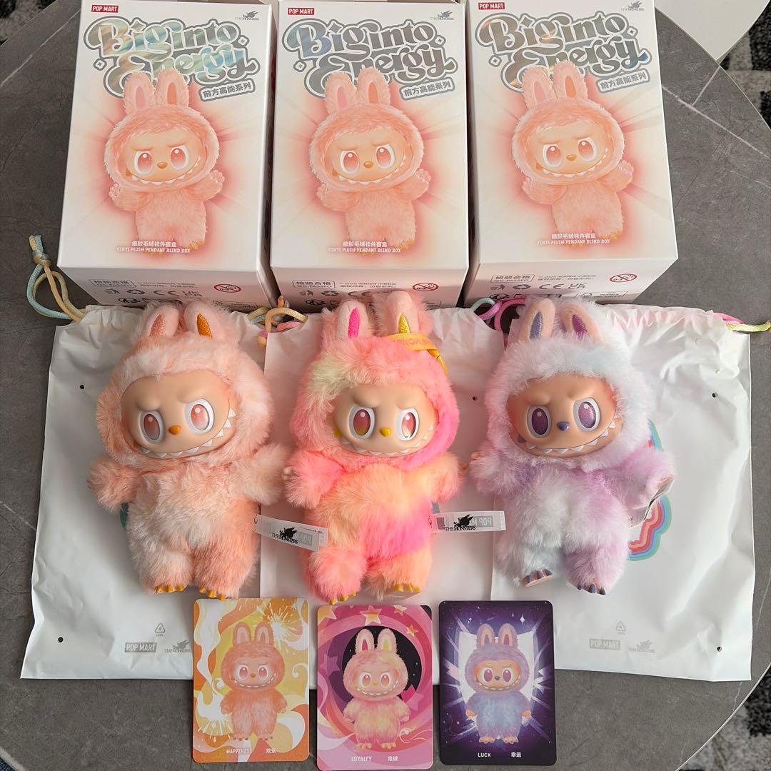 100%正規品 エナジーラブブ3体セット