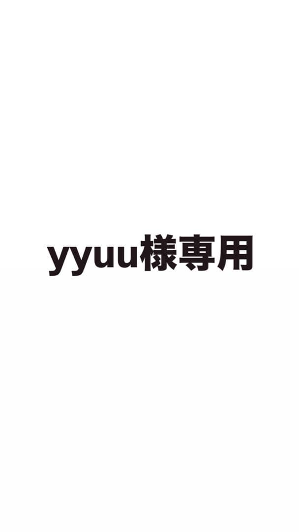ヘアアイロン yyuu