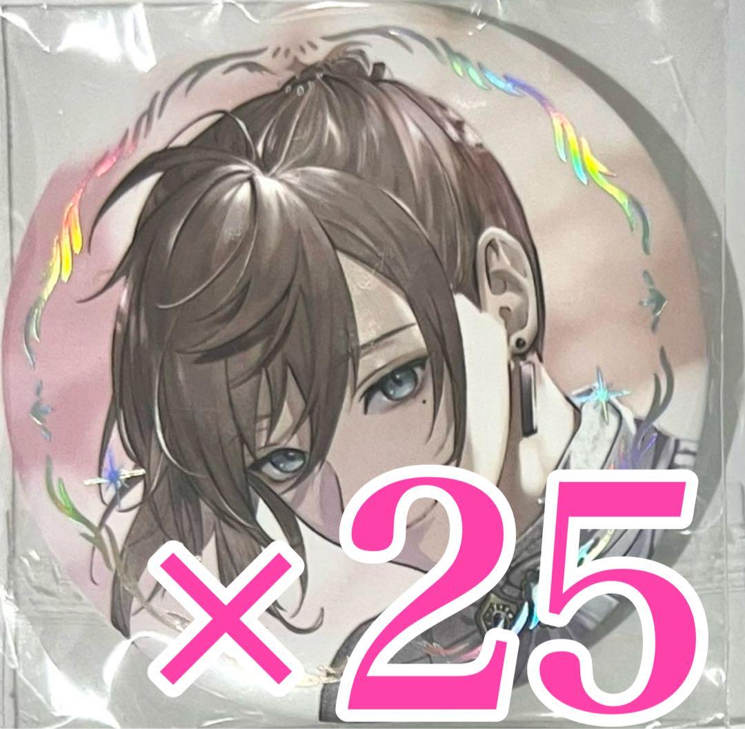 もも　叶25点