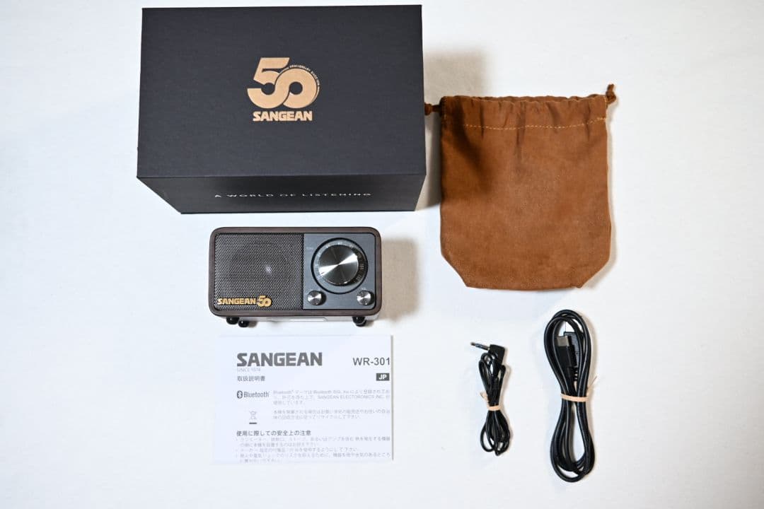 SANGEAN WR-301 50th FMラジオ・Bluetoothスピーカー