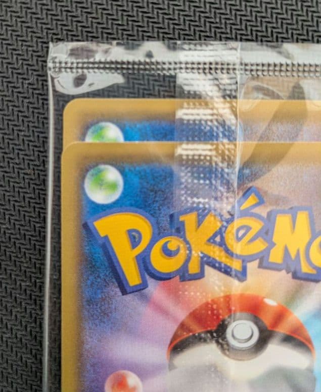 ポケモン 切手BOX 〜ポケモンカードゲーム 見返り美人　月に雁セット～