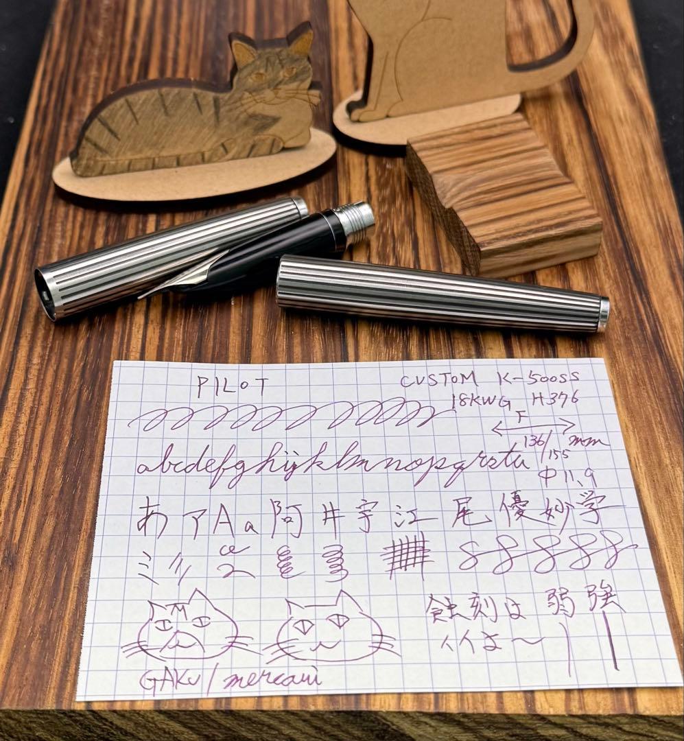 Pilot 万年筆 CUSTOM K-500SS 蝕刻ストライプ 18KWG F