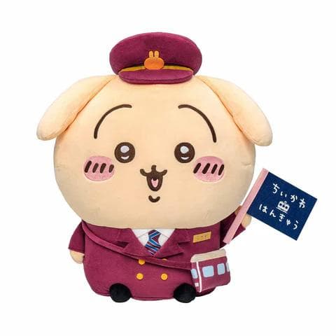 完全正規品　新品未開封　阪急電車×ちいかわ　うさぎ　ぬいぐるみ　BIG