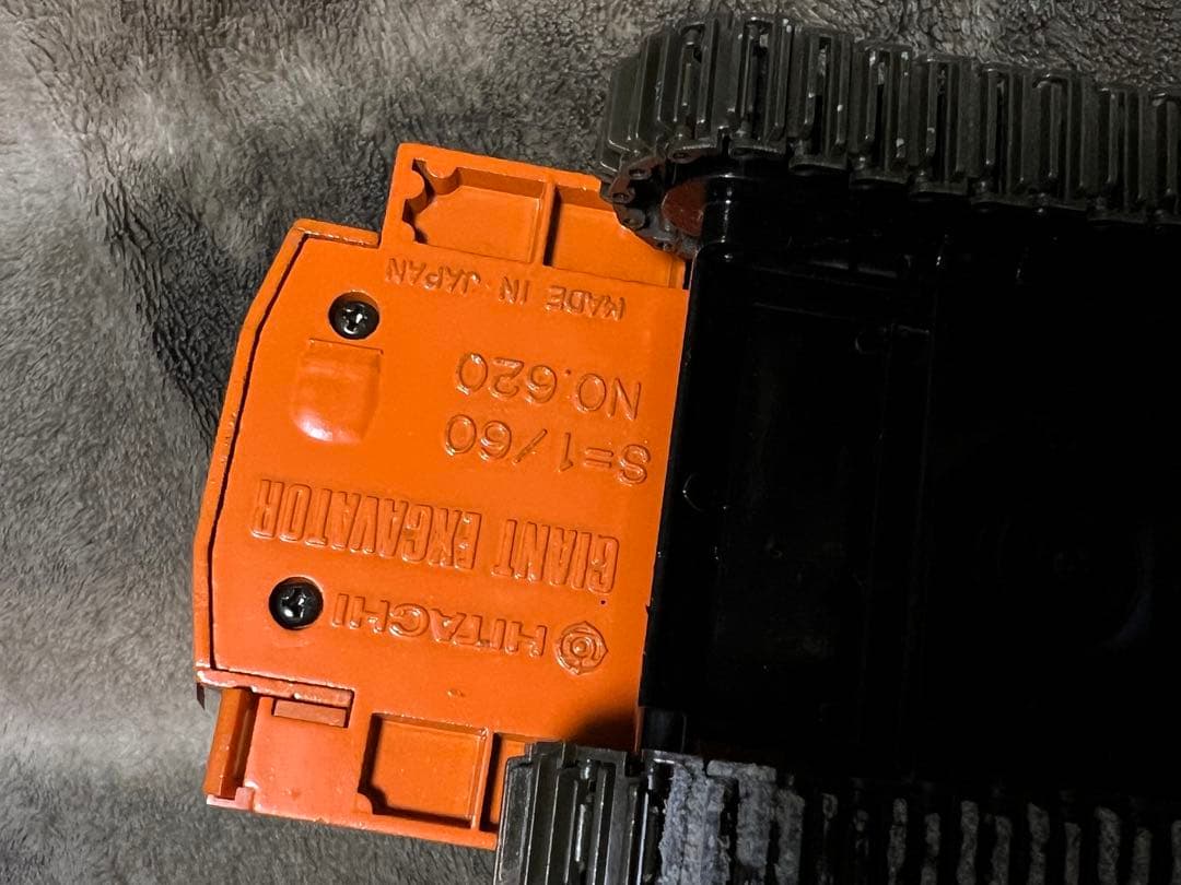 HITACHI 日立　EX1800 油圧ショベル　バックホー　重機　建設機械