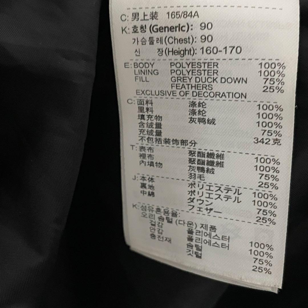 NIKE /ナイキ メンズ ダウン ベンチコート 黒 S a528
