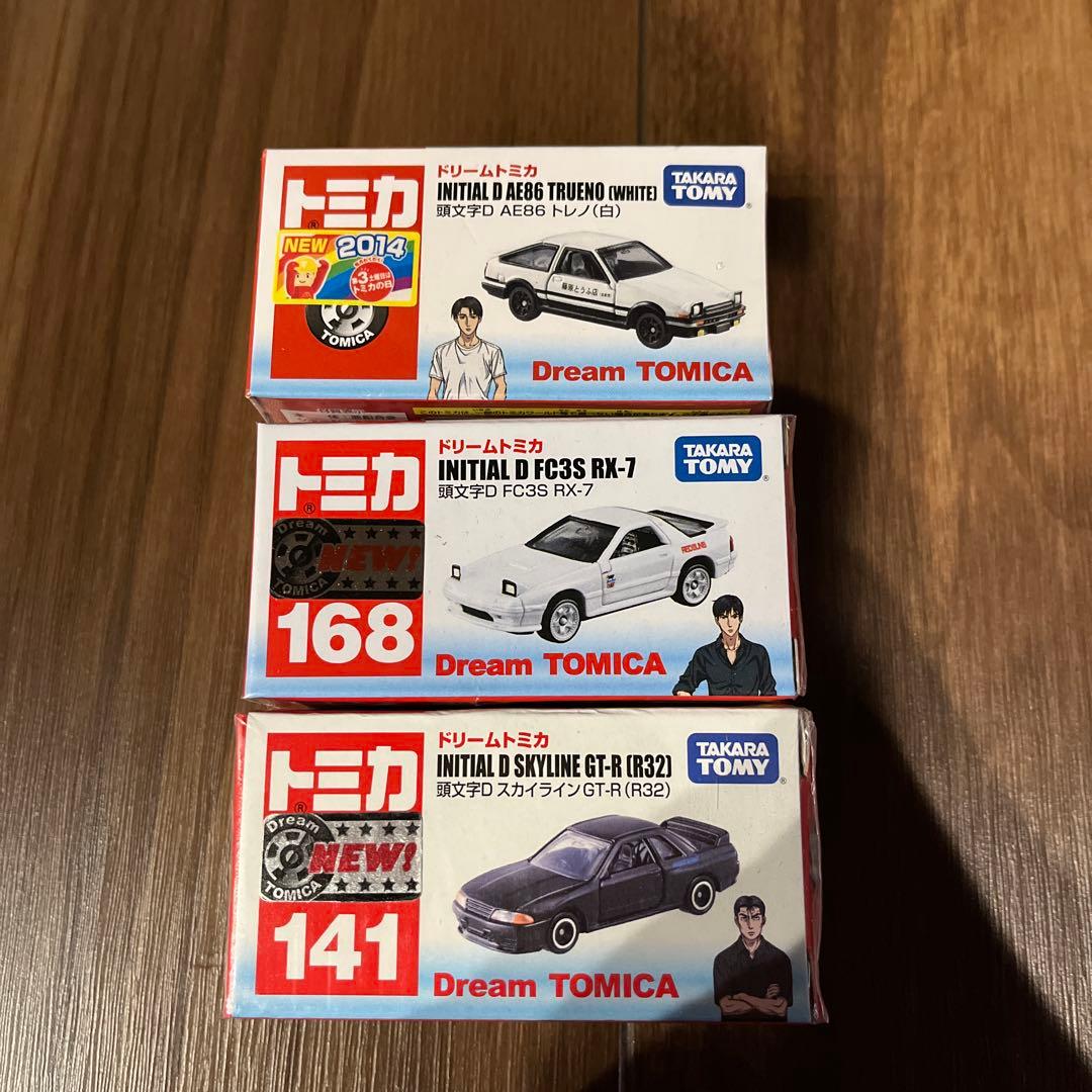トミカ　ドリームトミカセット イニシャルD 頭文字D