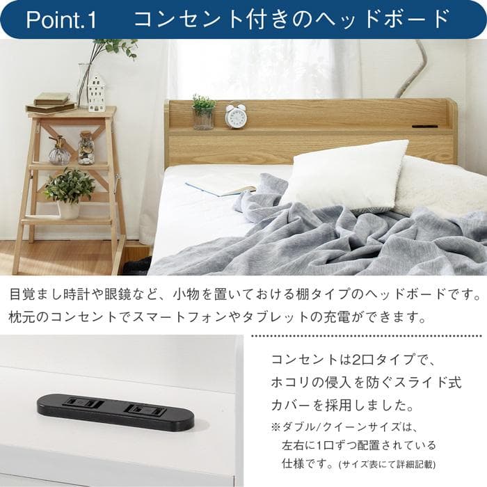 【R】ダブル　マットレスなし【収納あり】 送料込み！【ホワイト】