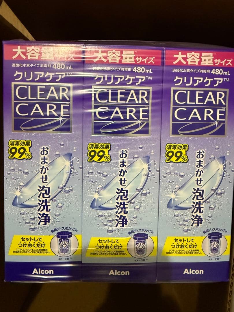 クリアケア ソフトコンタクト洗浄液 480ml 18本