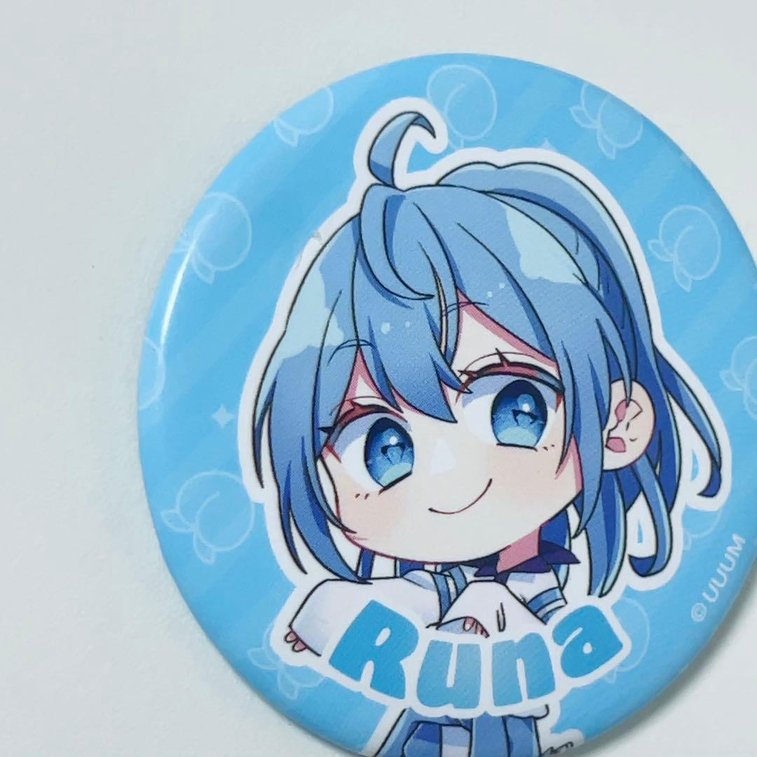 からぴち るな