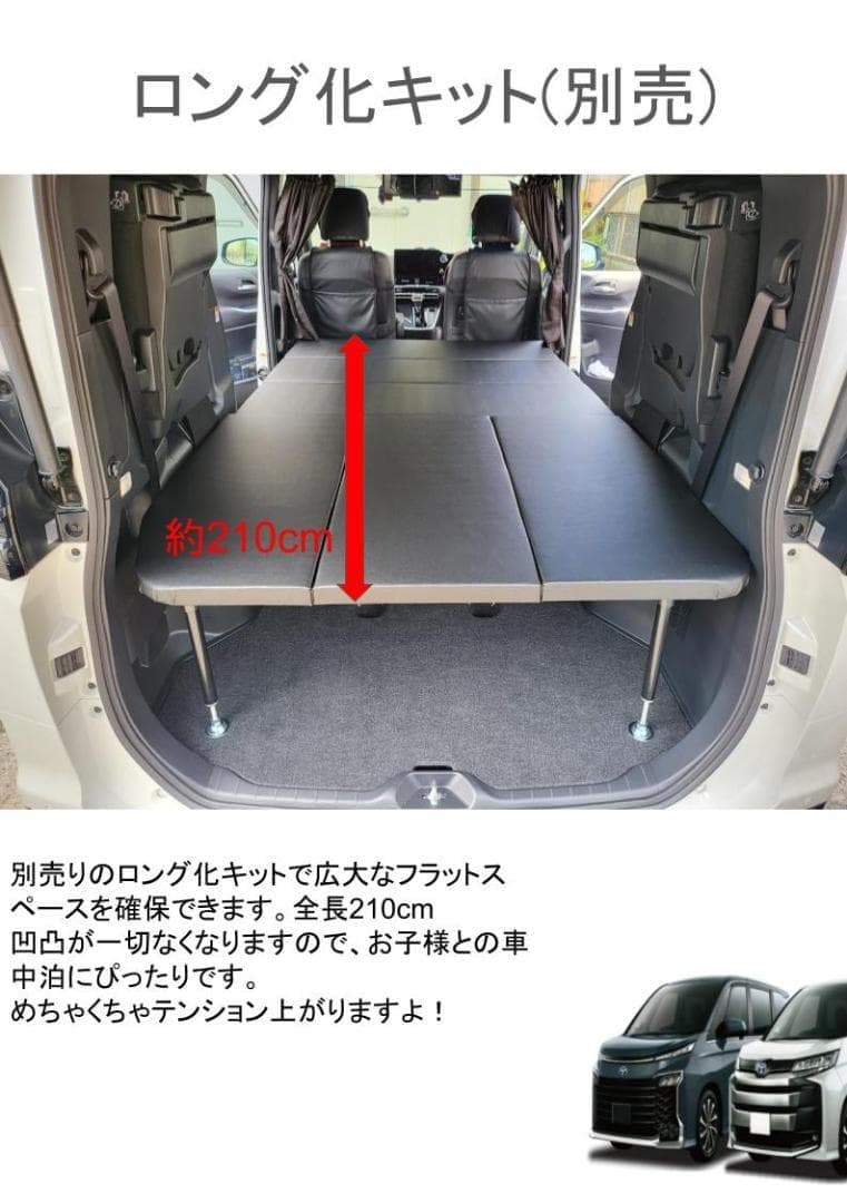 うちくるくるくん　９０　合皮　ロング　その１