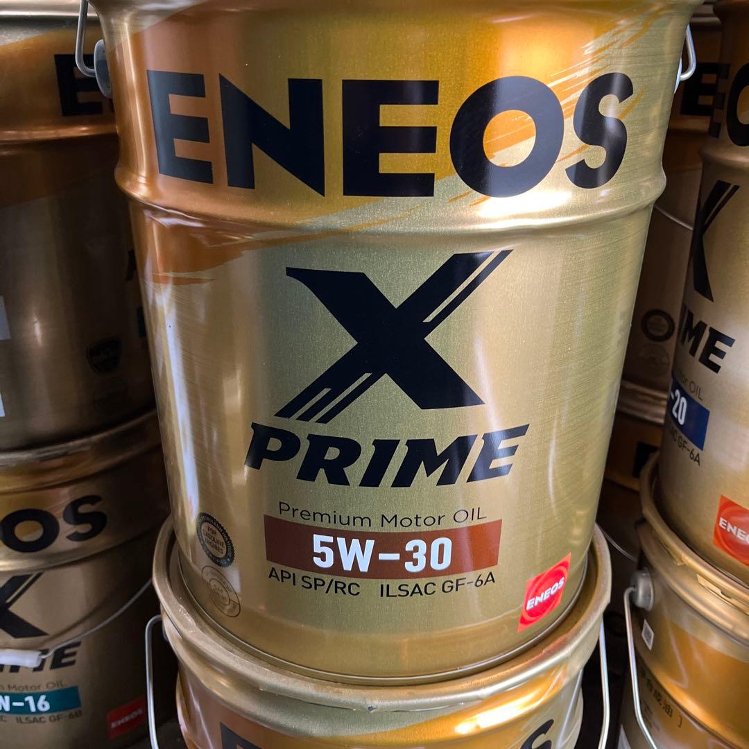 たまお‼️ ENEOS X PRIME 5W-30 エンジンオイル