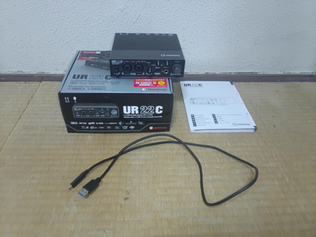 Kimura　UR22C オーディオインターフェース