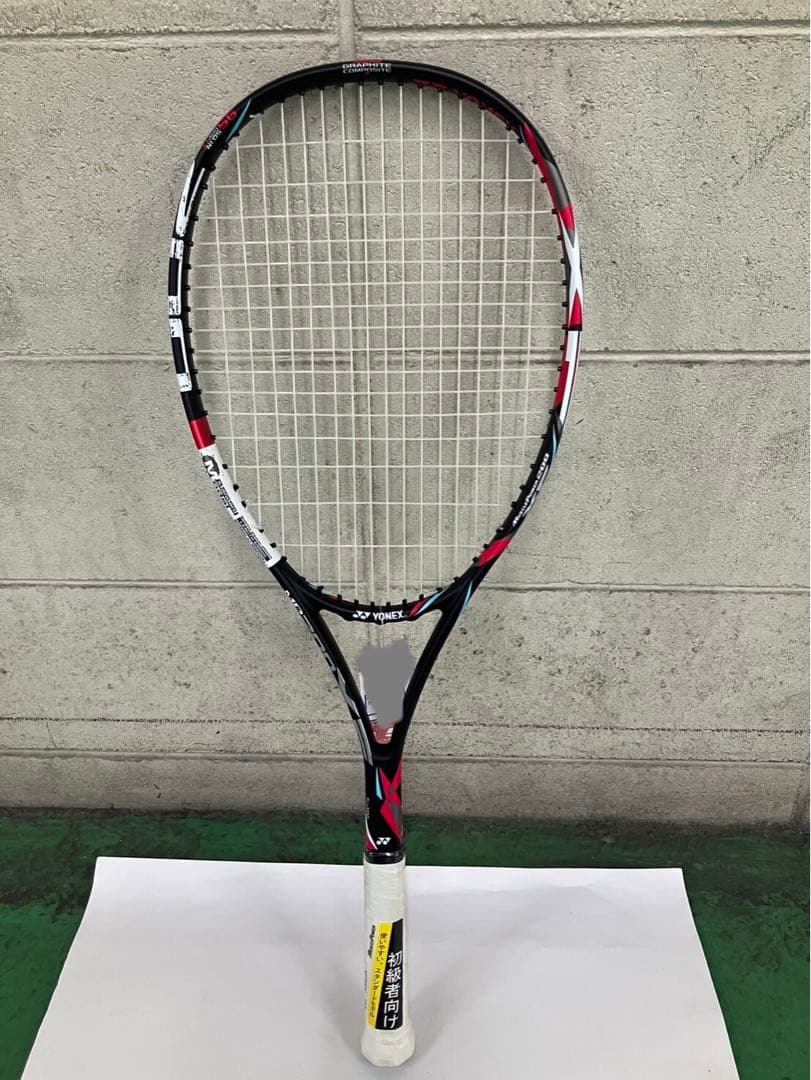 ヨネックス  ソフトテニスラケット MUSCLE POWER MP200XFG
