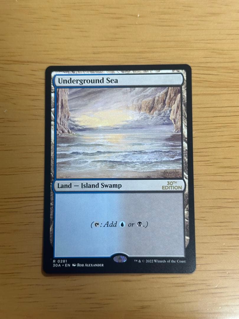 マジック：ザ・ギャザリング underground sea mtg 30th anniversary