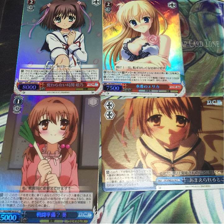 D.C.パーツ