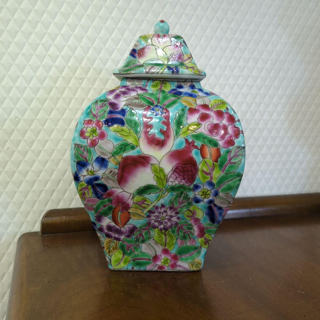 レトロ　中国　陶器壺　蓋付き　飾り壺　入れ物　陶器　花尽くし