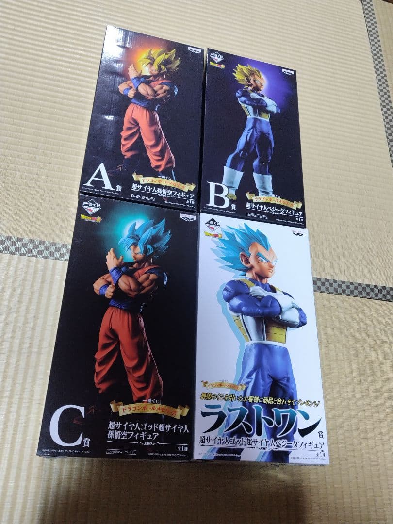 ドラゴンボール 一番くじ メモリーズ 孫悟空 ベジータ 4点セット hiro
