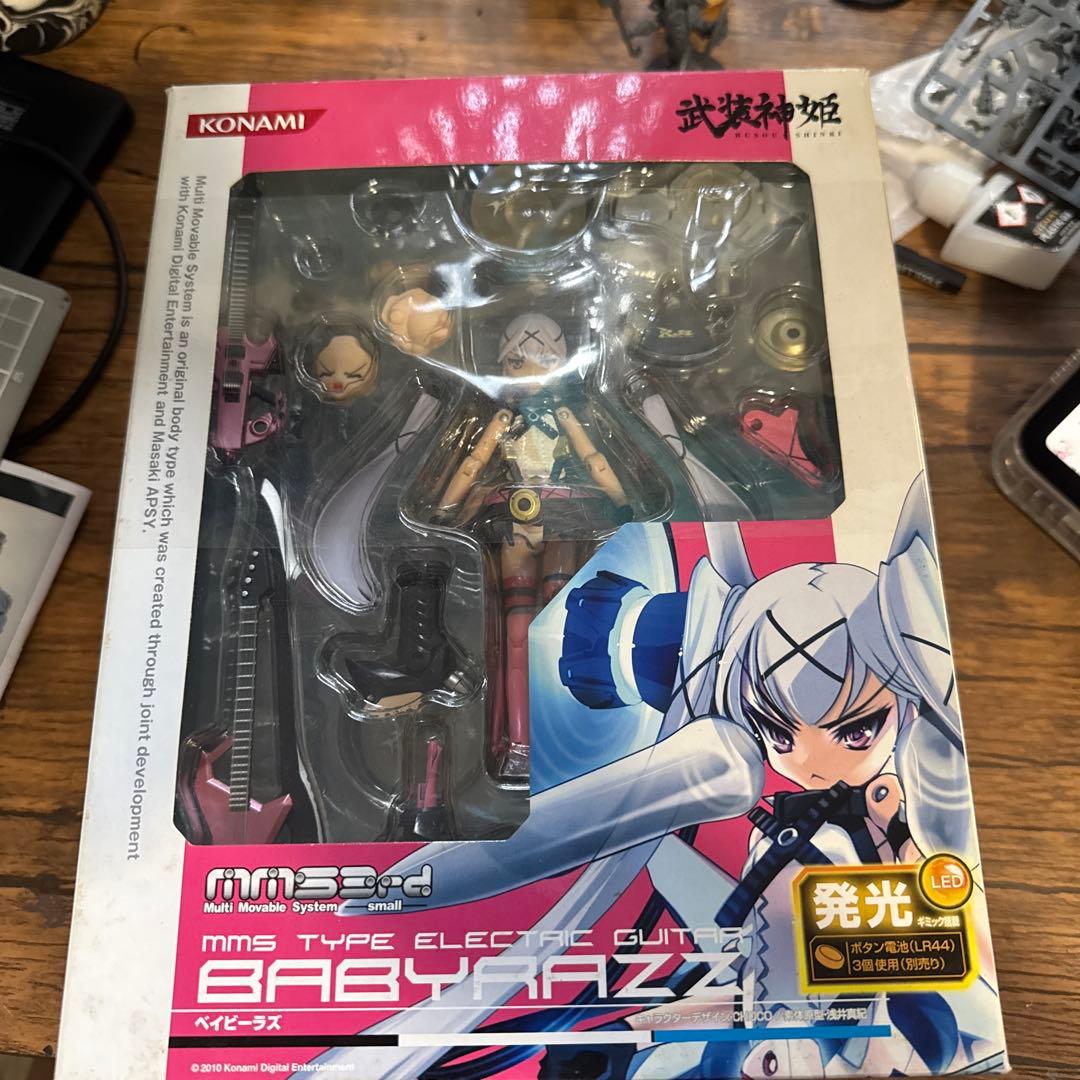 エレキギター型MMS ベイビーラズ 「武装神姫」 武装神姫