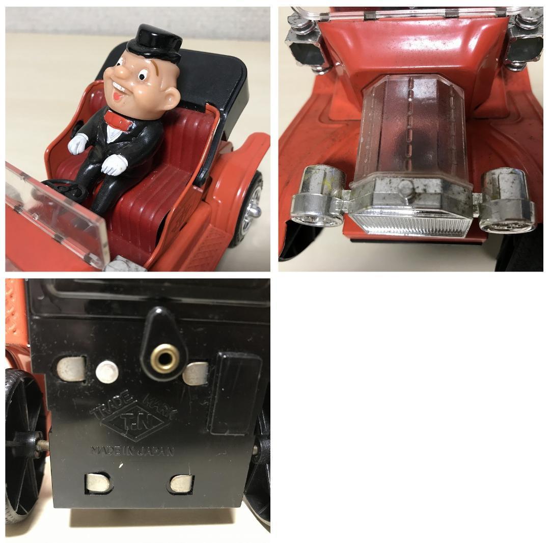 SHAKING CLASSIC CAR、野村トーイ、ブリキ玩具