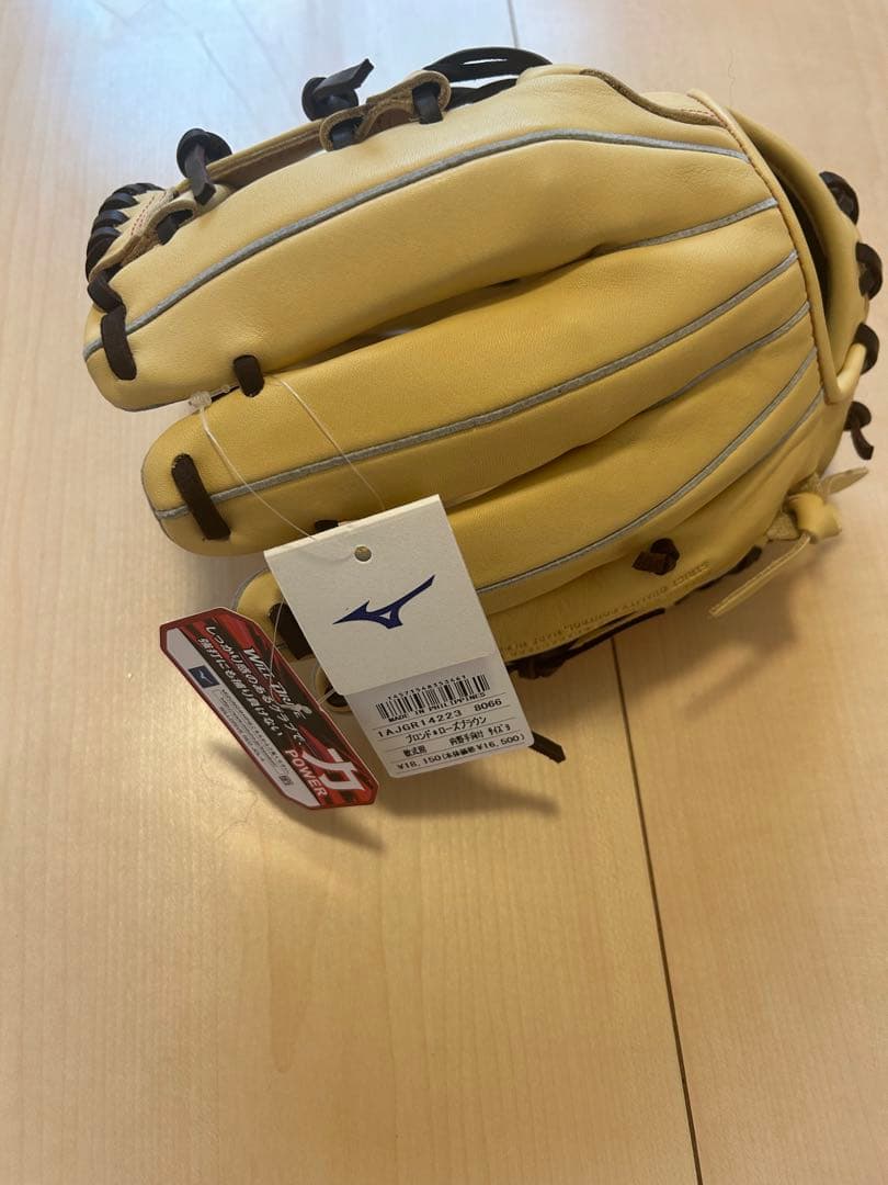 ミズノ　軟式グローブ　内野用