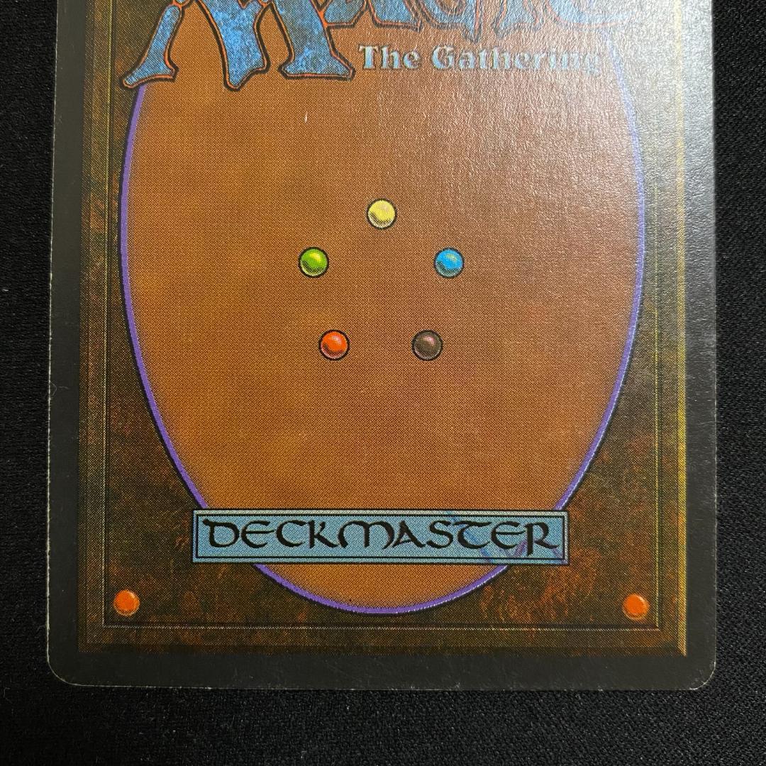 MTG　マジックザギャザリング　英語版　白枠　コピーアーティファクト　2枚セット