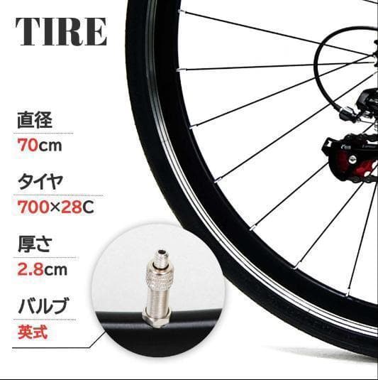 中古美品 XLEAT XC-009 クロスバイク 21段変速　グレ－