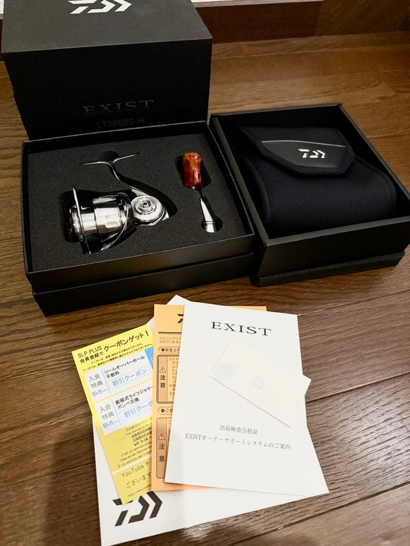 DAIWA ダイワ 22 EXISTイグジスト LT2000S-H