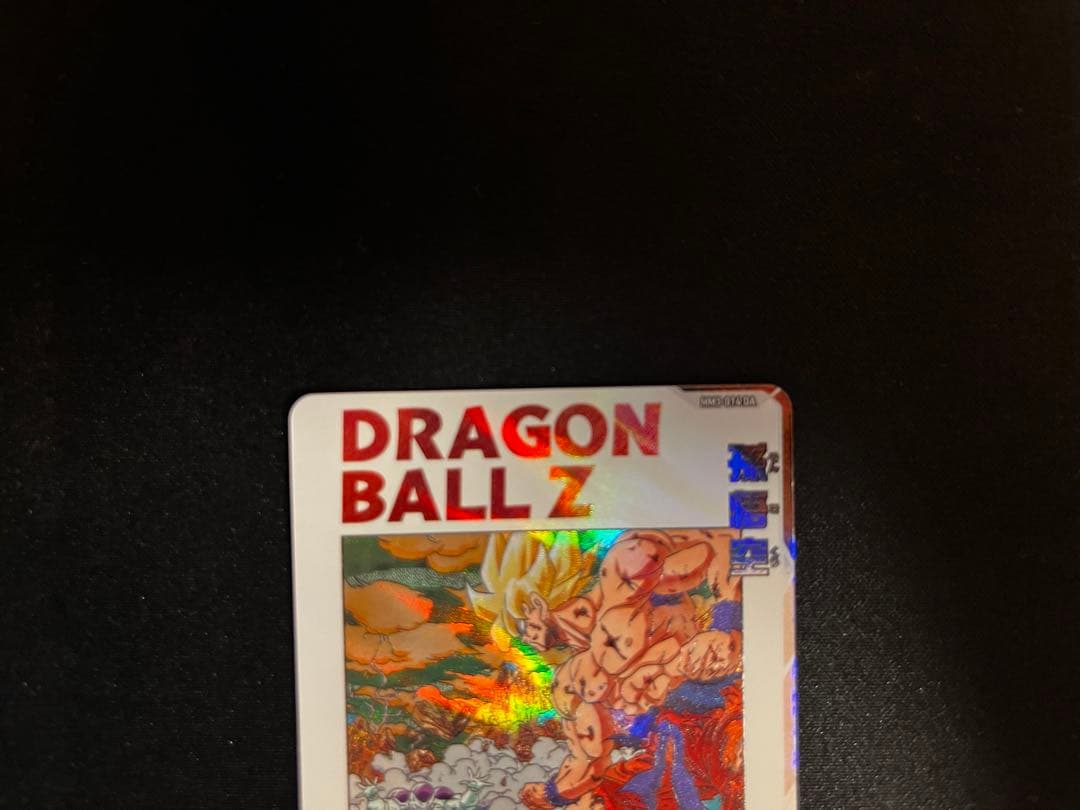あ*す様 ドラゴンボールヒーローズ　mm3-014 da 孫悟空