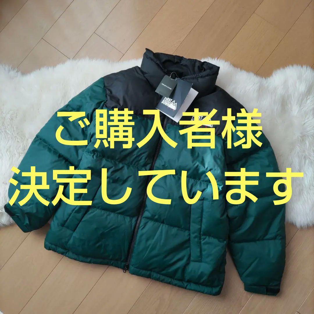 ☆専用です☆