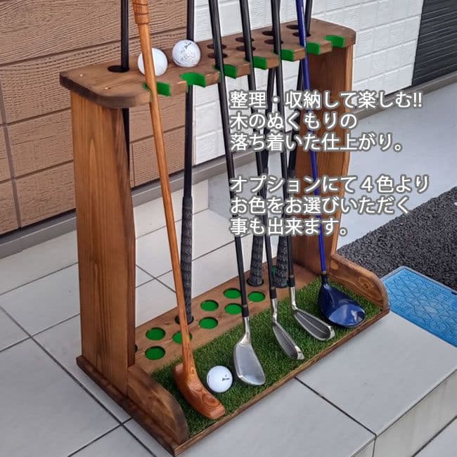 ゴルフクラブスタンド13本＋7本　ブラック塗装仕上、色選べます【完成品でお届け】